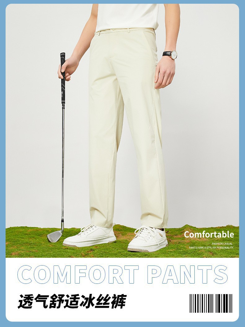 Men's Golf Trendy Brand Ice Silk Pants Summer New Korean Fashionable Casual Sports Youth Quick-drying Thin Long