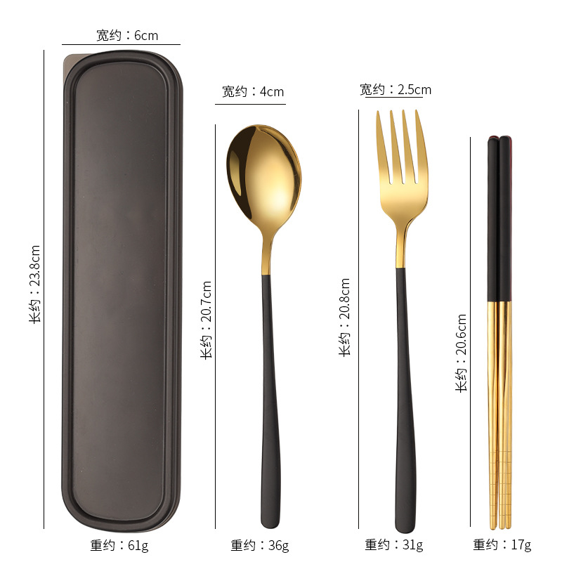 Picture of Stainless steel portable tableware fork spoon chopsticks suit Korean three-piece outdoor gift student tableware suit