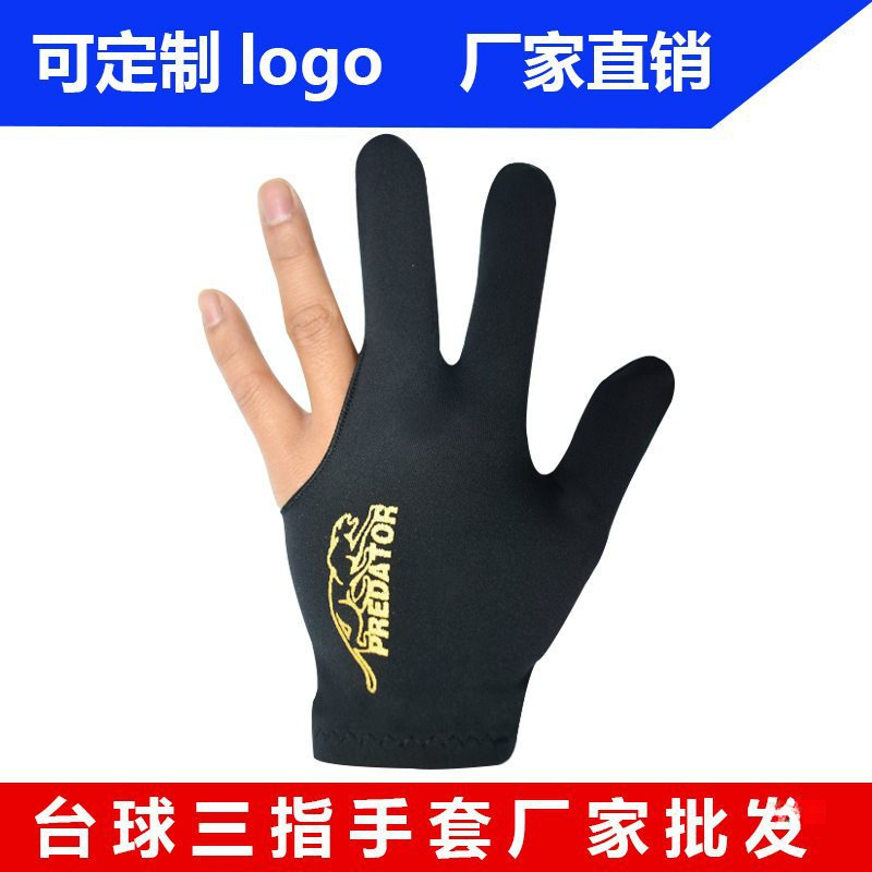 wholesale billiards disposable gloves open finger billiards elastic fixed three finger gloves ball room black eight wholesale