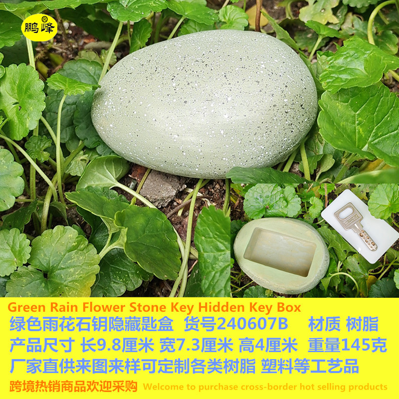 Picture of Cross-Border Garden Ornaments Resin Key Hidden Box Creative Outdoor Garden Ornaments Simulation Stone Key Hidden Box