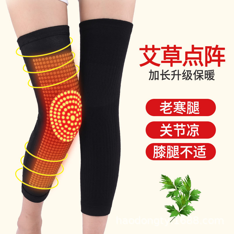 Picture of 48CM Extra Long and Long wormwood Warm Knee Cover Old Cold Legs Autumn and Winter Protection Joint Cold-proof Leg Cover for Men and Women