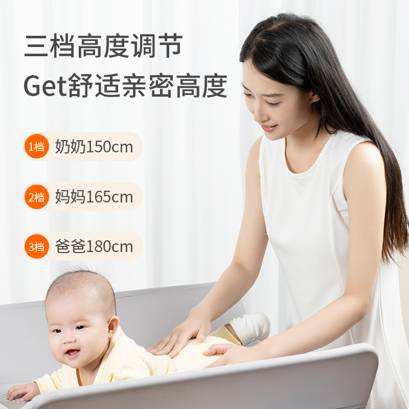 Picture of Changing table baby care table massage bath foldable portable multifunctional newborn baby bed diaper changing Zheng Zhi