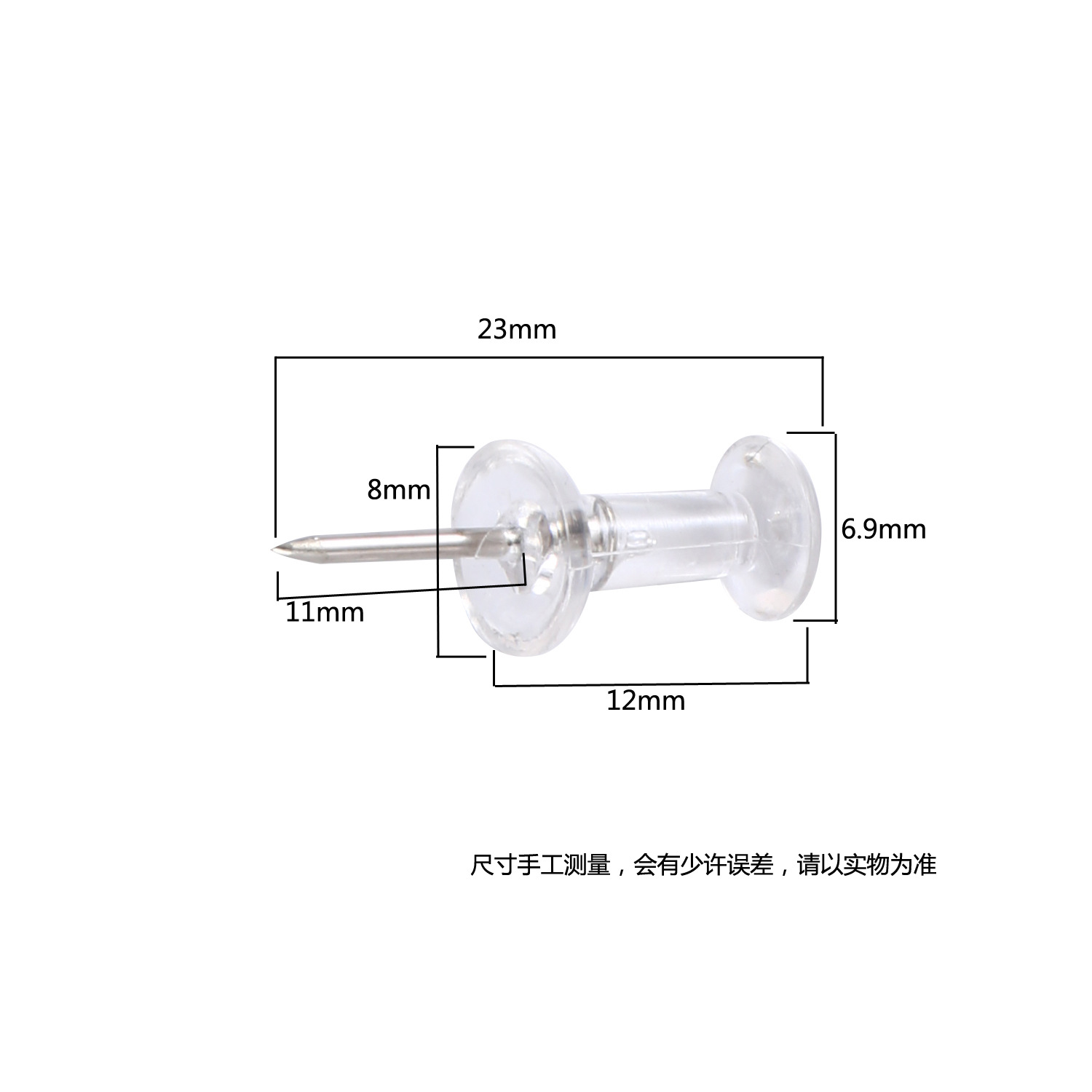 Picture of Amazon pushpin color transparent I-shaped pin special-shaped I-shaped pin plastic pin pushpin press nail color nail bulk