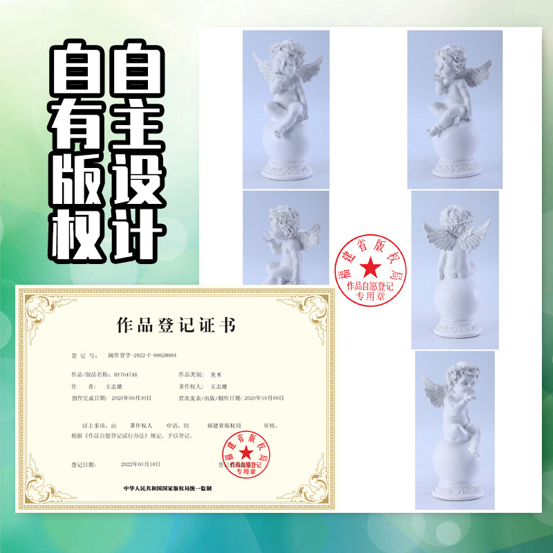 Picture of Cross-Border Supplier 26cm High Pure White Sit-Top Little Angel Ornaments Classical Decoration Birthday Gift Resin Crafts
