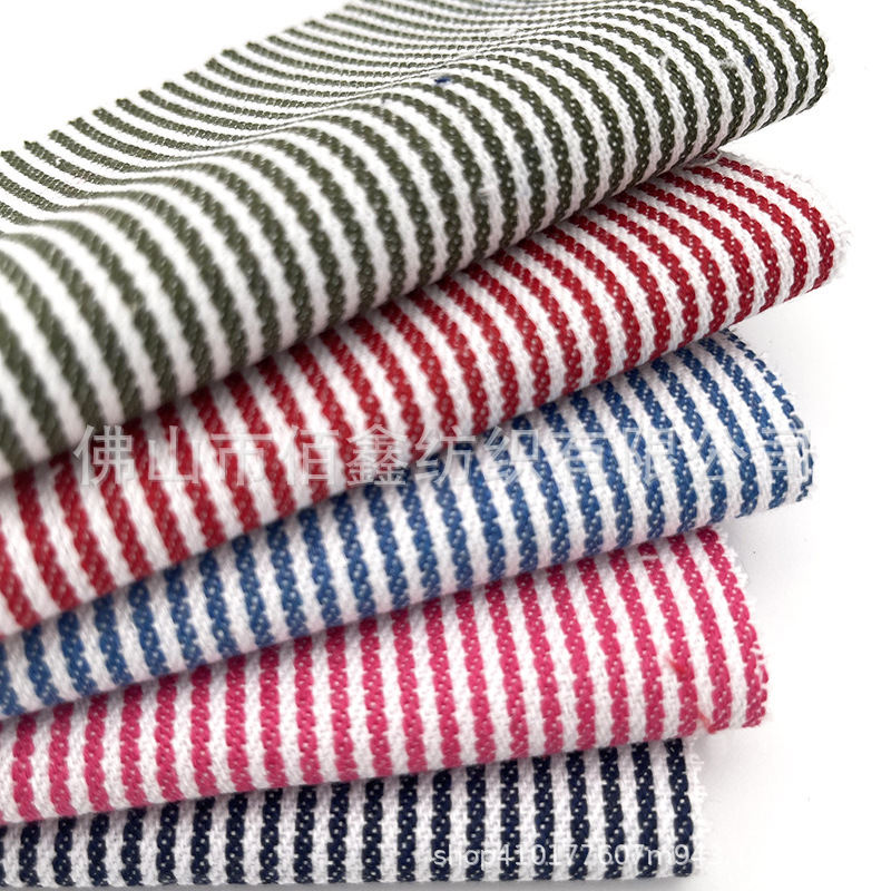 Durable striped yarn-dyed cotton cloth, spring/summer shirt skirt fabric, fashionable men's and women's dresses, handbags