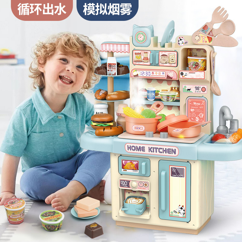 Picture of Cross-Border Children's Play House Kitchen Toy Set Girls Simulation Spray Water Cooking Mini Tableware Table Wholesale