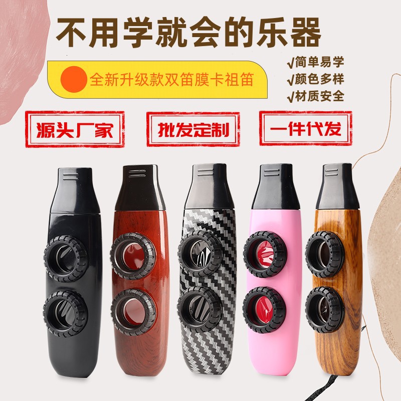 kazoo whistle kazoo instrument playing mini instrument companion kazoo flute