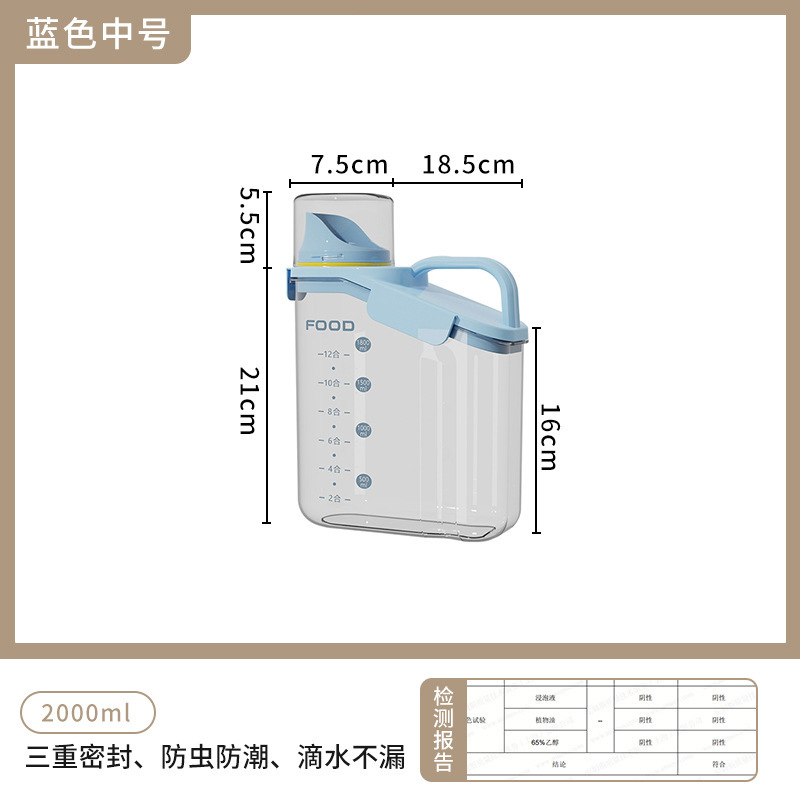 Picture of Simple Moisture-proof Sealed Household Kitchen Grain Cereal Tank Large Size with Lid Transparent Visible Grain Bucket Storage Plastic