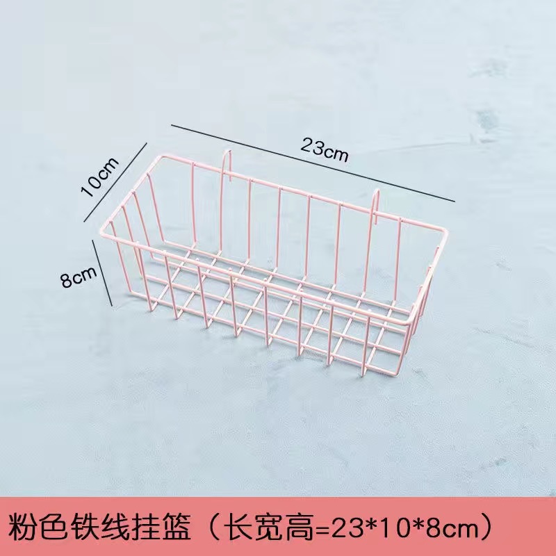 Picture of ins Hanging Basket Tray Iron Wire Mesh Storage Rack Hanging Basket Supermarket Household Storage Finishing Mesh Cave Board Storage Basket