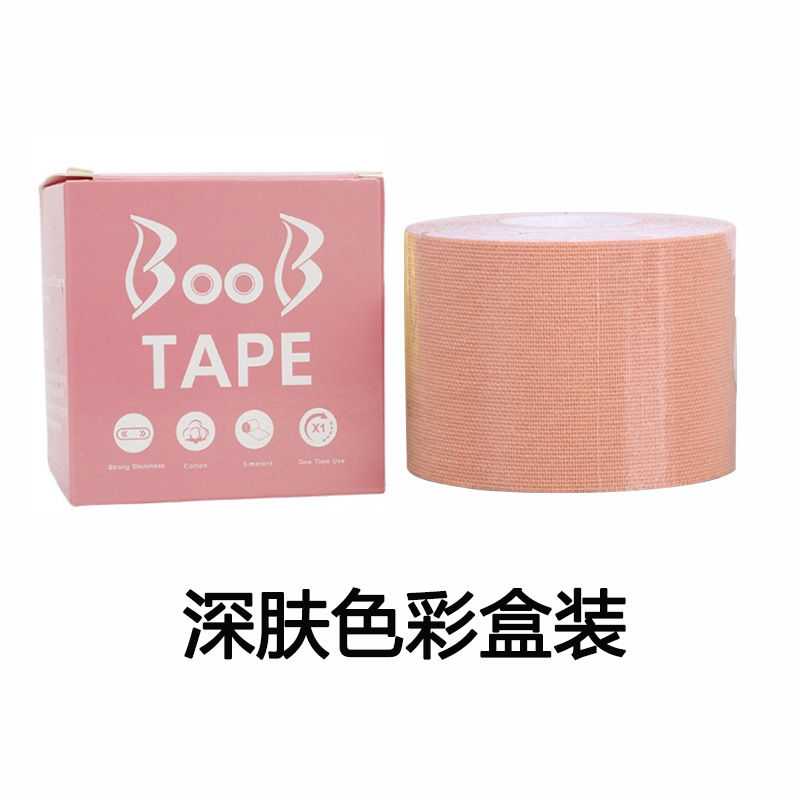 Picture of Random cutting anti-running light stickers chest lifting Tape big chest breast stickers elastic cloth lifting roll Boob Tape