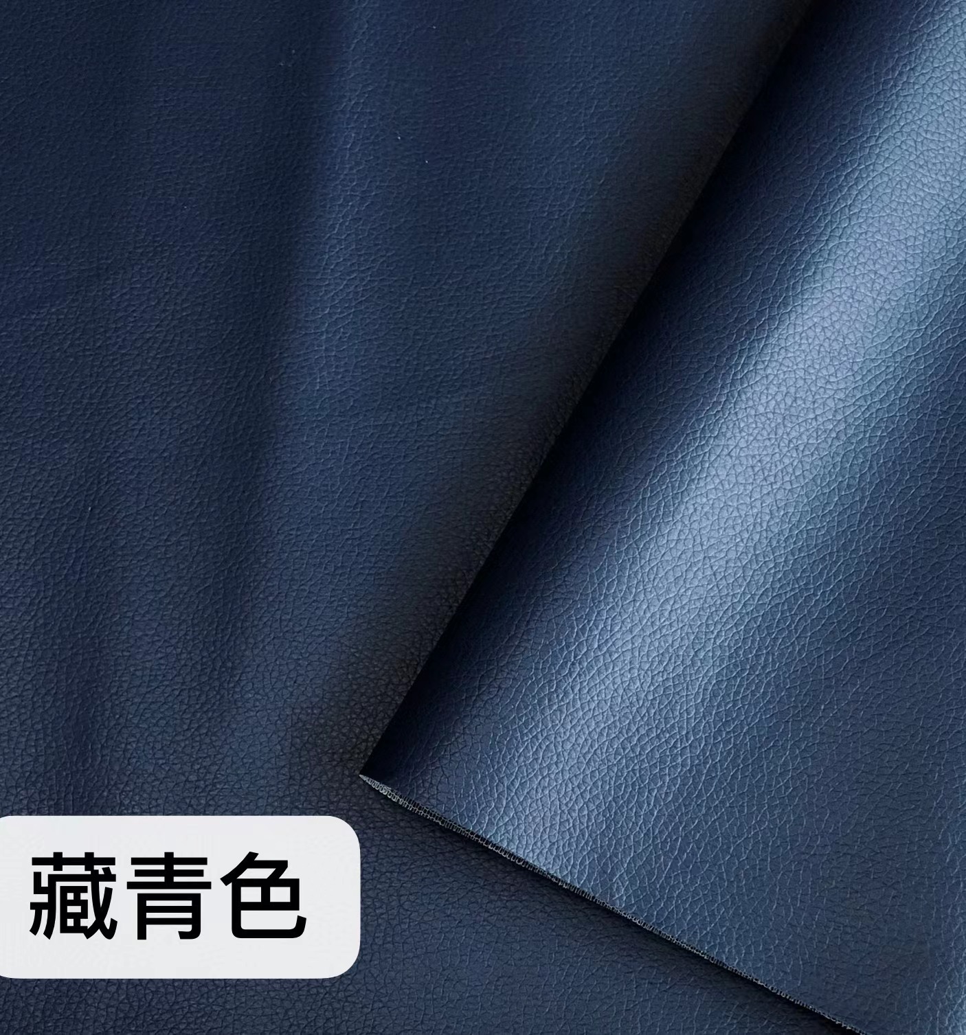 Picture of Douyin Cross-border Self-adhesive Leather Sofa Seat Repair Sticker Car Interior Refurbishment Subsidy Soft Bag pvc Leather