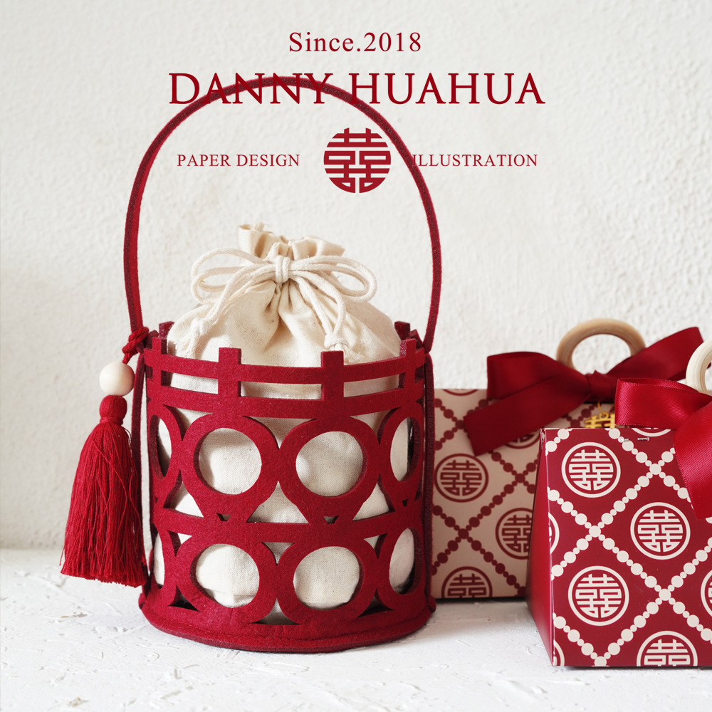 New Chinese Style Handheld Accompanied Gift Box Hollow Box Return Gift Basket Bridesmaid Gift Box Sugar Bag Double Happy Felt Bag
