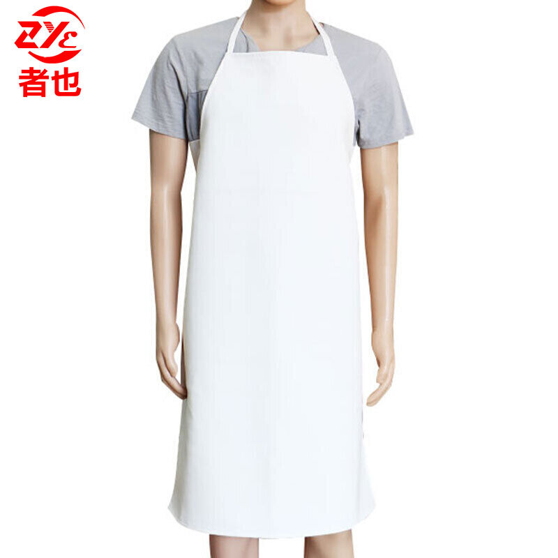 Picture of Aquatic double-layer waterproof oil-proof anti-fouling apron universal acid and alkali-resistant oil-resistant extra thick PVC sleeveless leather