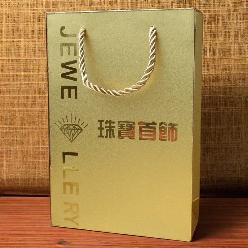 Gold Card Large Jewelry Live Broadcast Gift Packaging Frosted Paper Hand Bag Jewelry Storage Box Hand Bag