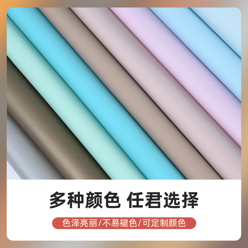 Picture of Wholesale Elastic Skin-Feel Matte Pu Garment Leather Plain Eco-Friendly Soft Edge Leather Material Fabric in Stock
