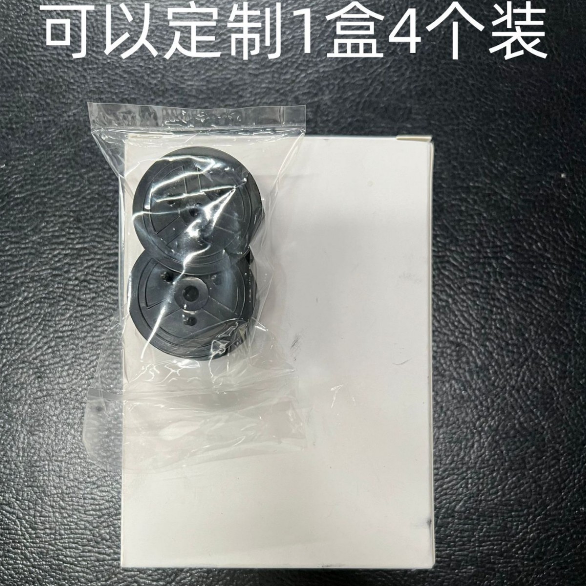 Picture of Applicable to CASIO RB-02 ribbon DR120TM 140TM 270TM 210TM CS-2612 GR24 RB