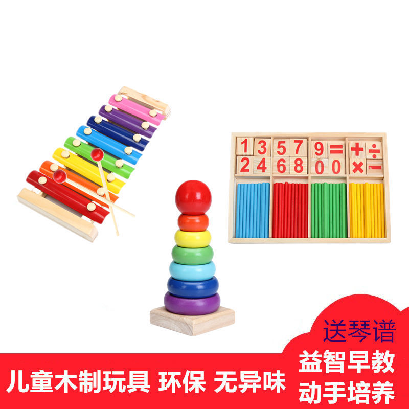 Picture of Infants and Young Children's Educational Music Boys and Girls Baby Twisted Worm Wooden Toy Eight-tone Knockout 1-2-3 Years Old