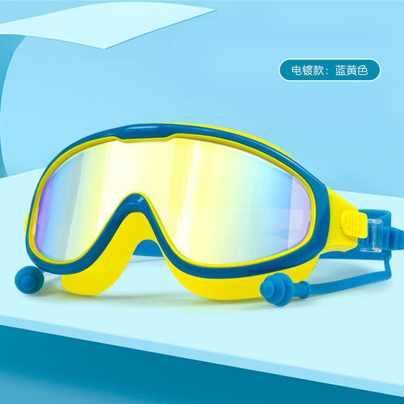 Picture of Swimming goggles children's swimming goggles waterproof HD diving goggles boys and girls professional anti-fog large frame one-piece earplug swimming goggles