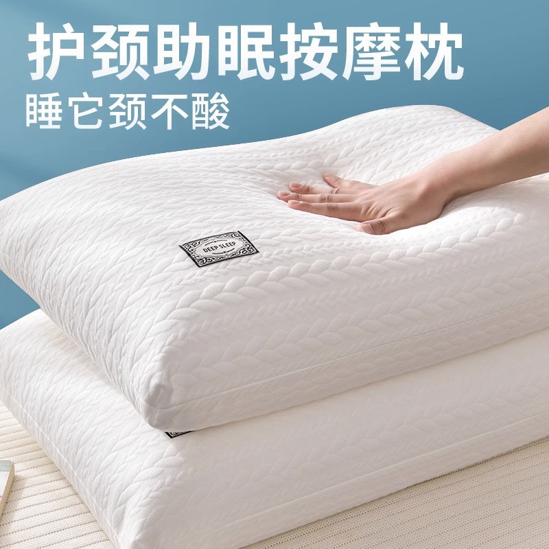 Picture of Factory direct wheat knitted cotton pillow to help sleep cervical spine hotel does not collapse student dormitory pillow single