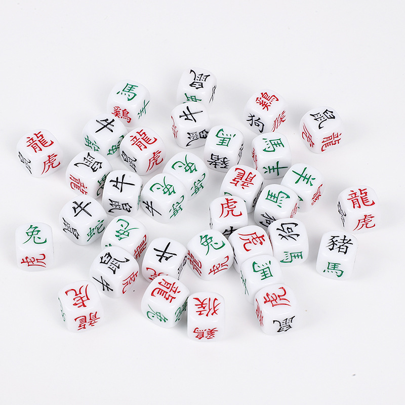 Picture of Wholesale spot 18 18mm12 Zodiac dice cast dice