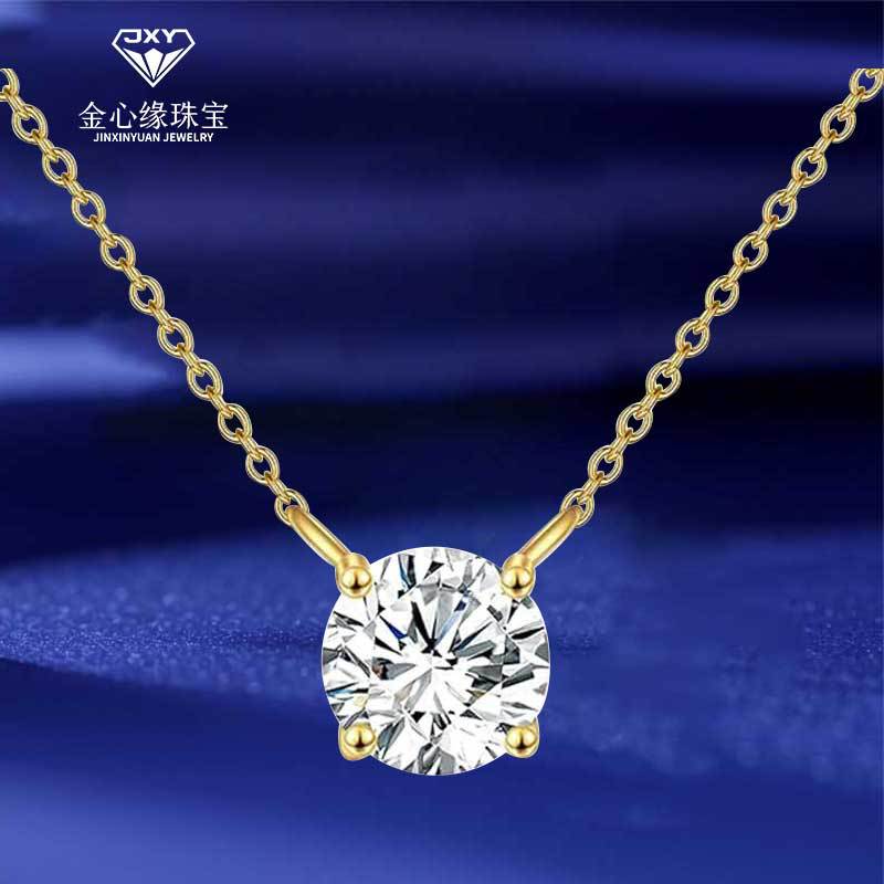 S925 Sterling Silver Inlaid 5A Mosan Diamond Round Diamond Clavicle Necklace Versatile Round Pendant Cross-border Niche High-end
