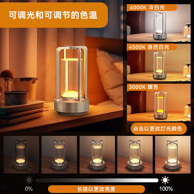 Picture of Cross-border LED table lamp camping touch charging ambient light decoration ornament bar bedside night light cross-border hot sale
