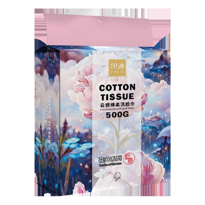 Weaving Cotton Soft Face Towel Disposable Beauty Salon Hanging Cleansing Towel 500g Increased Withdrawable Cotton Soft Towel