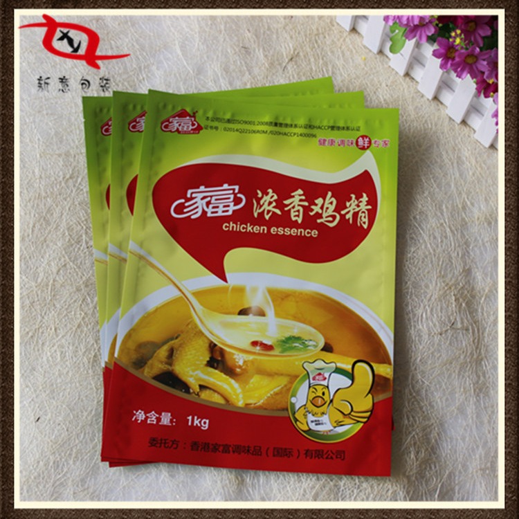 SOURCE Merchant sample supply seasoning packaging bag chicken essence seasoning printing plastic composite bag QS certification