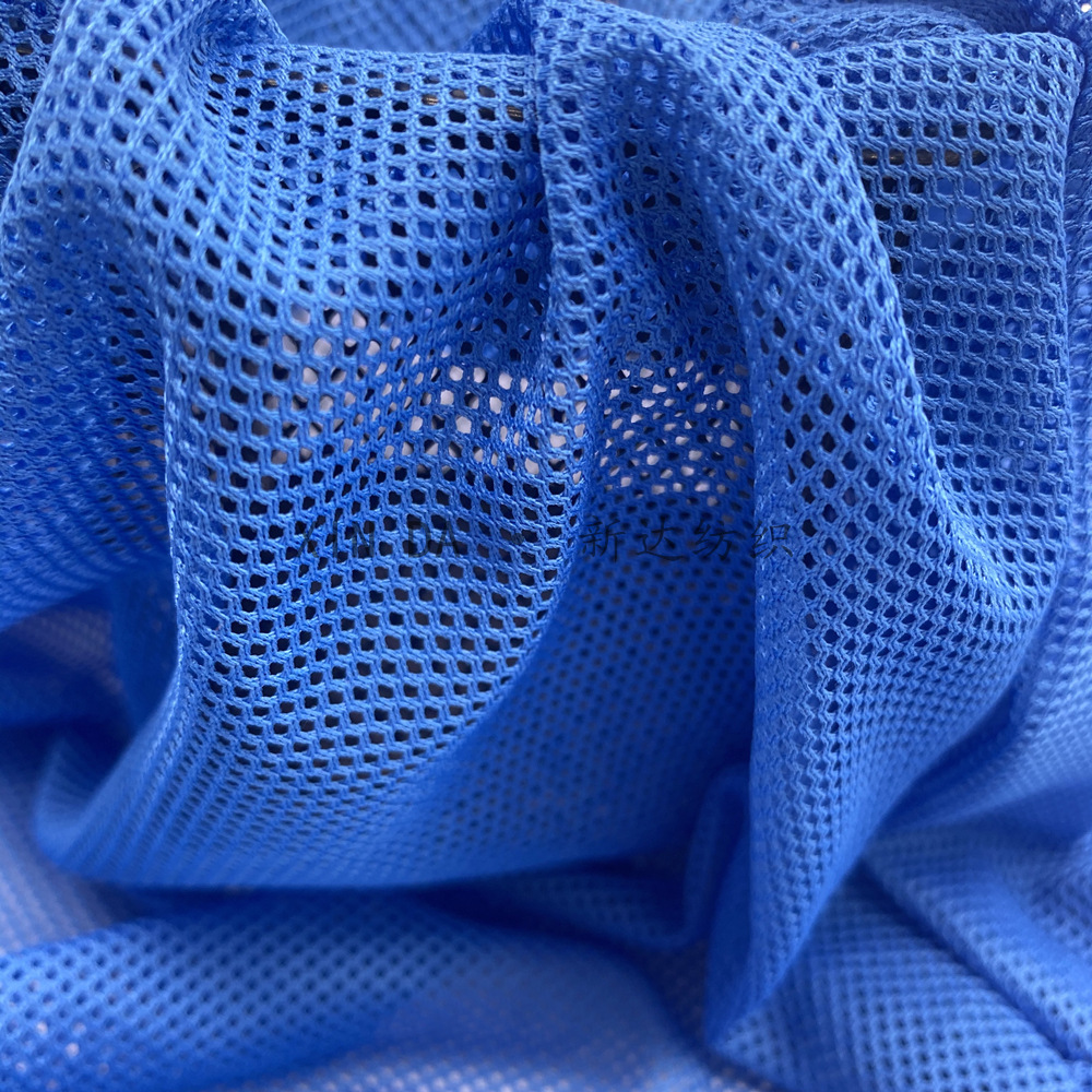 Spot supply of polyester 75D low elastic small four corner mesh fabric school uniform sportswear lining shoes and hats luggage mesh fabric