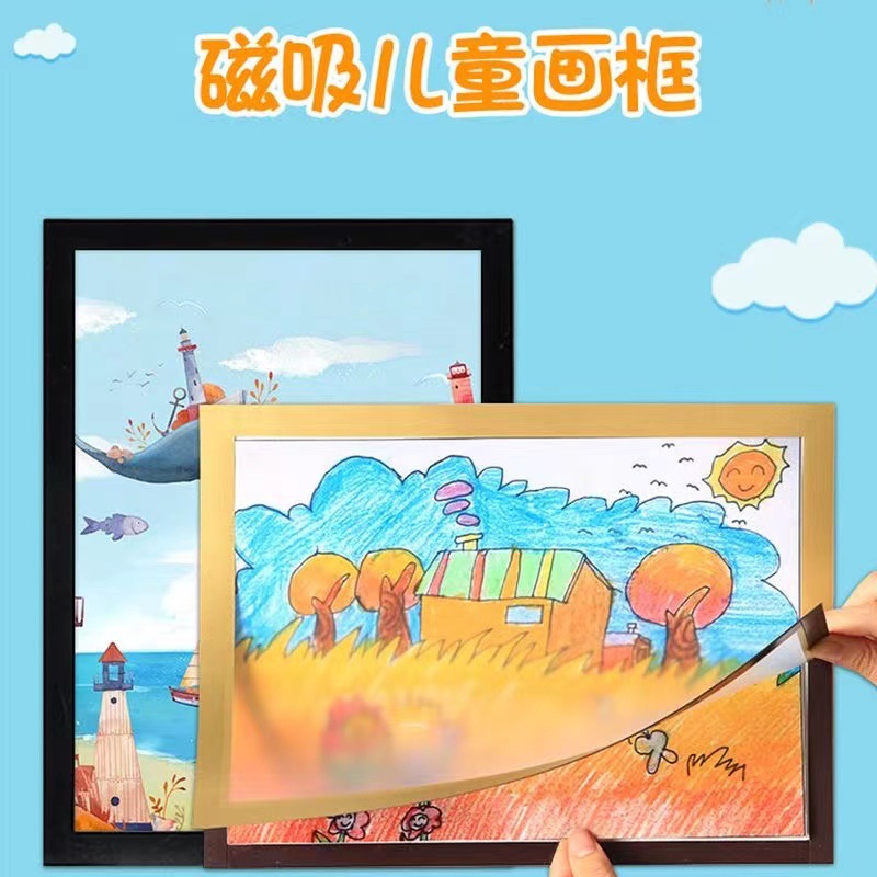 Custom a4 magnetic display sticker business license frame soft magnetic sticker magnetic 8k4ka3 poster frame wall hanging Award box