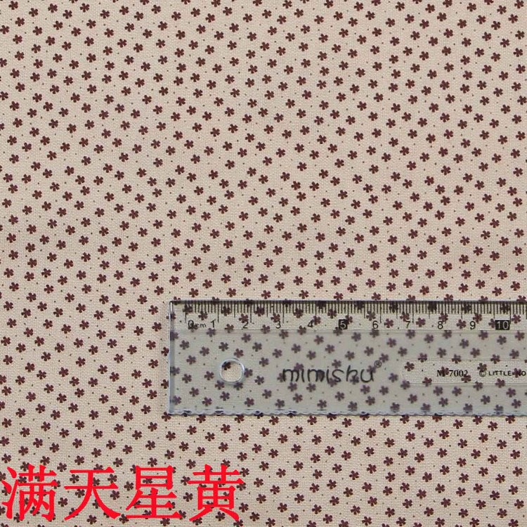 Yiwu Printing Manufacturer Tissue Box Gift Box Making Fabric with Beige Background and Dot Pattern Starry Sky Series Printed Fabric