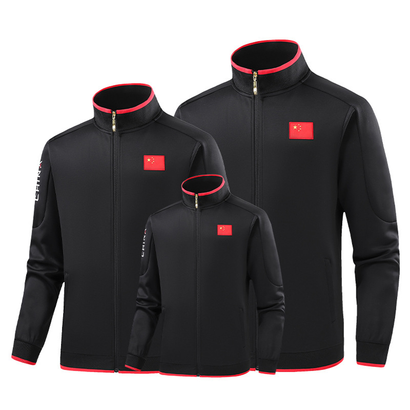 Chinese Team Sportswear Sports Student National Clothing Children's Wushu Sanda Training Clothing Coach Clothing Stand Collar Single Top Jacket