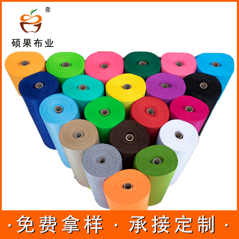 1mm Children's Picture Book Sticker Toy Orbendant Wind Bell Doll Color Non-woven Polyester Felt Cloth