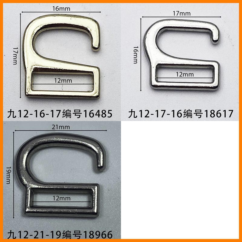 Inner diameter 12mm nine-character hook 5-character buckle hanging bronze brushed leather shoes buckle round nine-character hook buckle metal accessories leather buckle