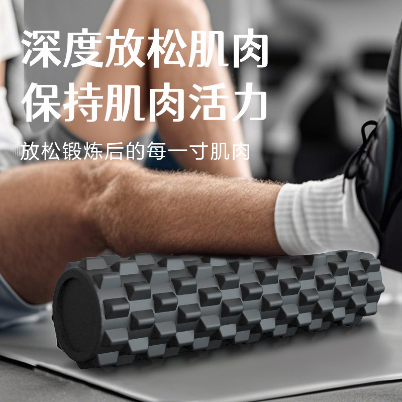 Foam Roller Solid Eva Muscle Relaxation Floating Point Yoga Roller Massage Roller Waist Pressure Professional Back Roller