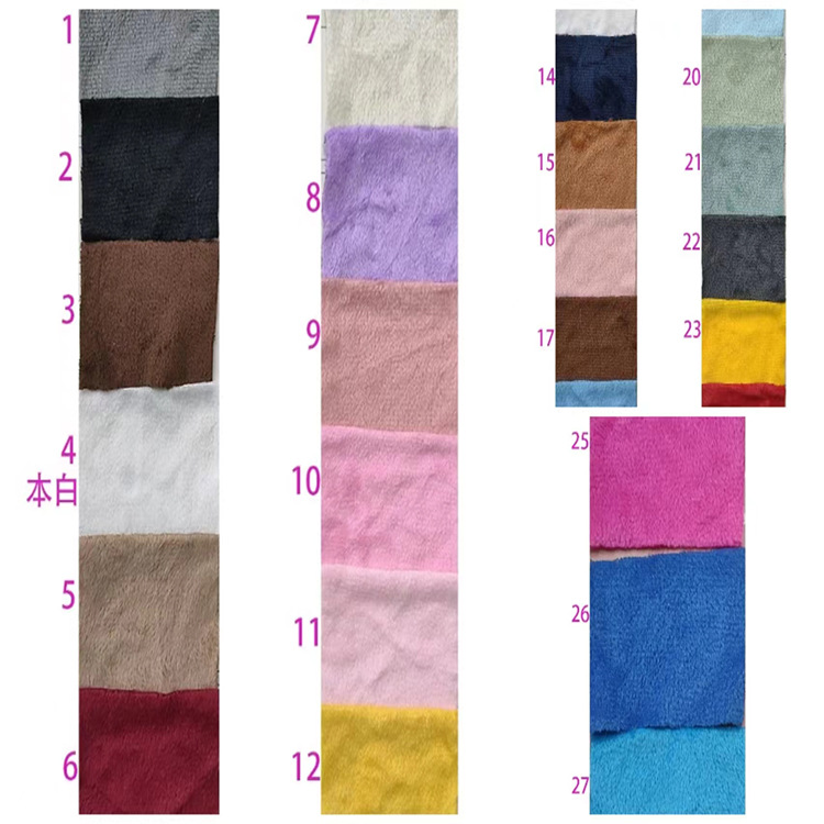Factory in stock 150g super soft short plush clothing shoes and hats toys home textile home