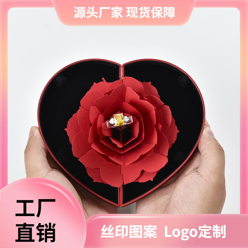 Creative Heart-Shaped Rose Proposal Ring Box Jewelry Storage Packaging Rotatable Gift Display Packaging Box