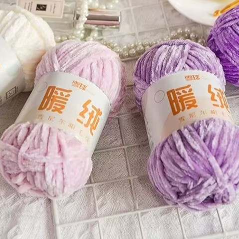 snowball wool chenille coarse wool crochet scarf bag warm fluff thread handmade DIY doll hook shoe wool