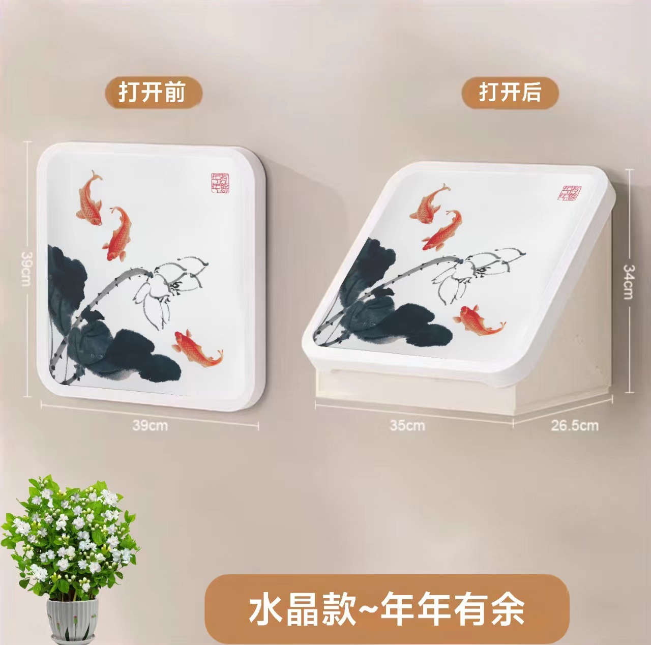 Picture of Bathroom Mural Storage Box Bathroom Clothes Artifact Waterproof Non-Punch Wall-Mounted Folding Storage Cabinet Storage Rack