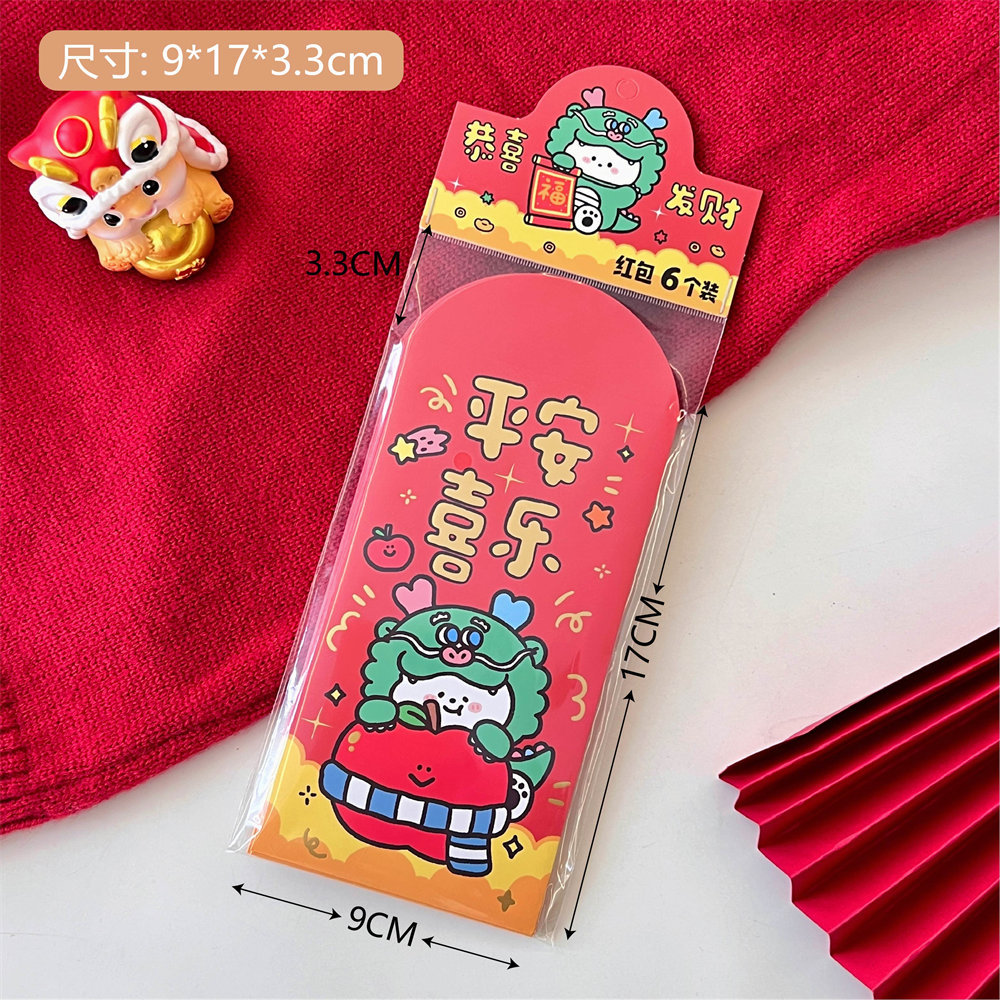 Picture of Tengyi Joint Original 2024 Dragon Cartoon Red Envelope New Year's New Year General New Large Leigh Envelope Wholesale