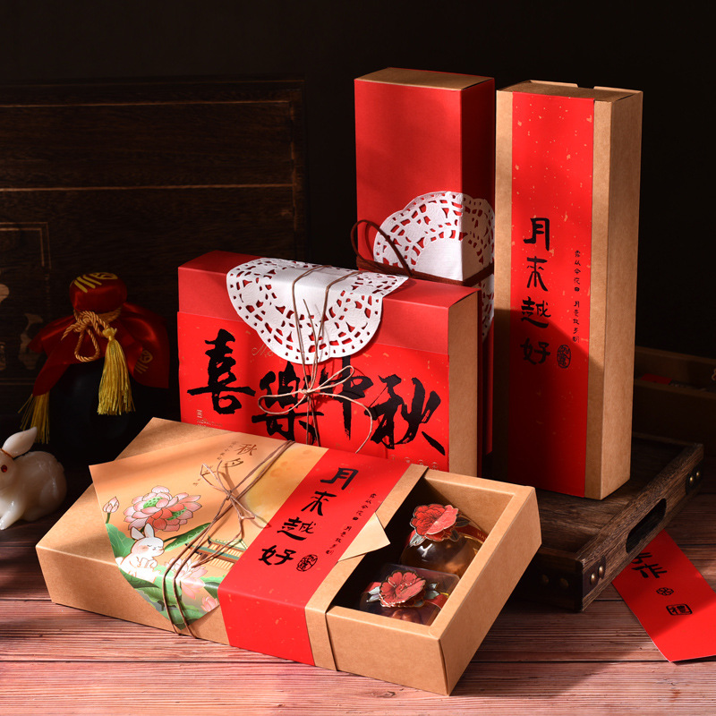 Crisp cake cake yolk crisp paper box Mid-Autumn moon cake packaging box gift box kraft paper vintage drawer box 6 4 Pack