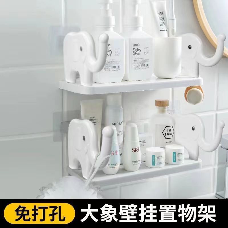 Elephant Storage Rack Punch-free Bathroom Kitchen Elephant Storage Rack Bathroom Rack Home Strong Wall