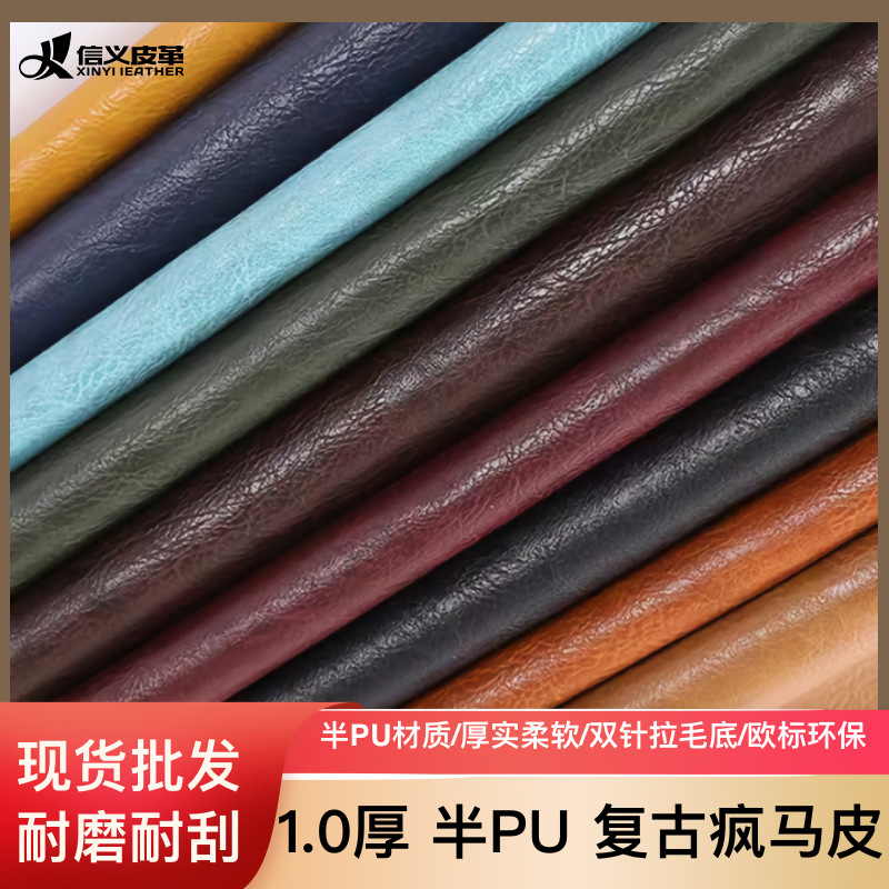 1.0 Eco-Friendly Pu Crazy Horse Leather Material for Bags, Sofa Leather Fabric, Clothing, Jackets, Leather Clothing Fabric in Stock