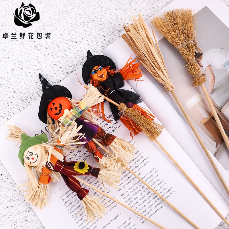 Halloween decoration festival supplies witch scarecrow magic broom lantern diy material props accessories ornaments