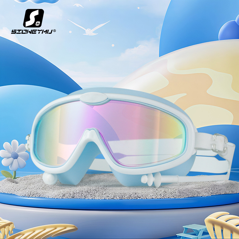 Picture of Children bag swimming goggles girls boys swimming equipment glasses waterproof anti-fog big frame professional diving swimming goggles factory