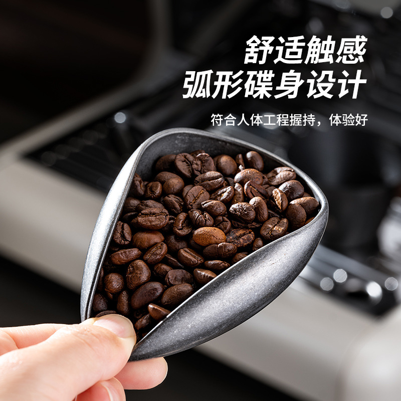 Picture of Stainless steel coffee scale bean dish sub-packaging plate bean dish vintage coffee bean measuring cup scale bean dish special bowl measuring spoon