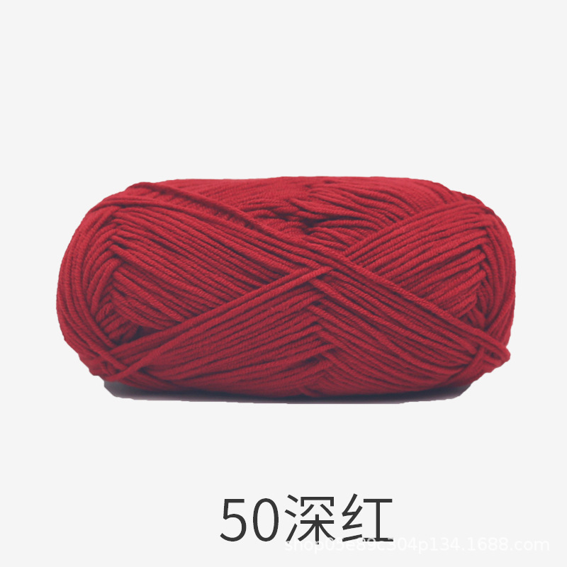 Picture of Xuefeier 4-strand cute doll milk cotton combed baby wool ball crochet egg bag handmade woven bag doll