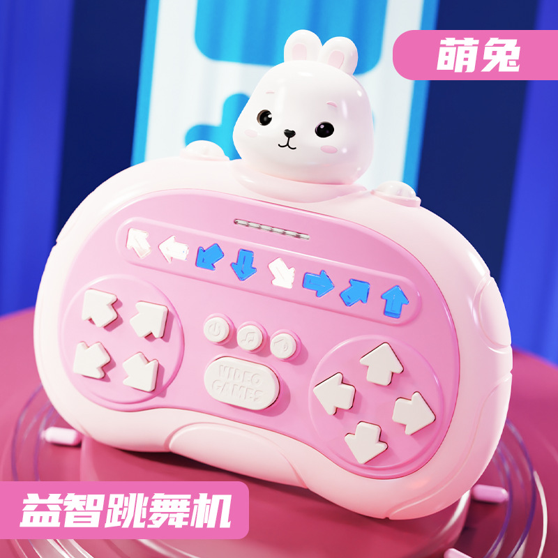 Picture of Cross-border rhythm master quick push game machine cute fun modeling puzzle through the decompression children's electronic game machine toys