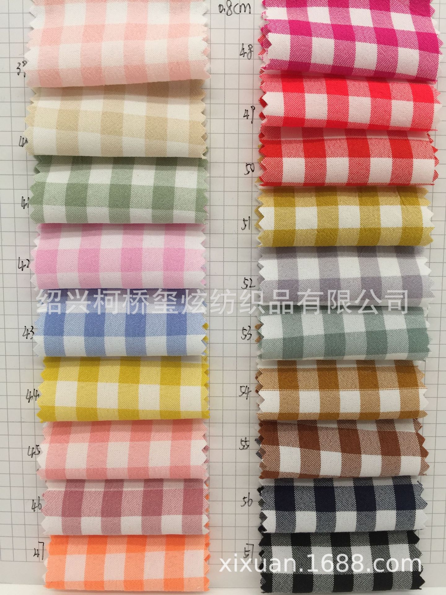 New Plaid Fabric Children's Wear Skirt Shirt Fabric Sand Wash Wrinkle Stretch Plaid Fabric Spot