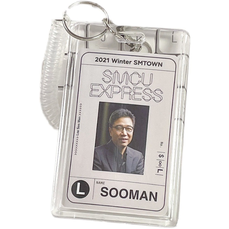 Small card access control card cover acrylic transparent dual card protective cover elastic keychain ID card bus meal card badge